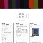 Polyester 600d Flame Retardant Oxford Fabric - 图片 3