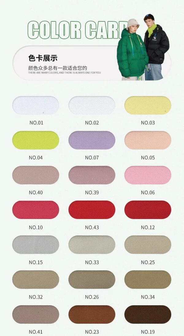 Polyester 300D Oxford Fabric - 图片 6
