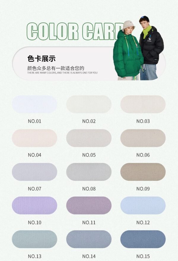 Polyester 150D Matte High Elastic Fabric For tents - 图片 8
