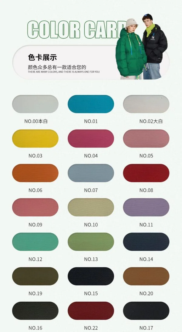 Nylon 228T Taslan - 图片 5