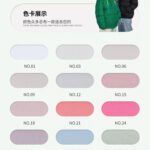 T800 Cotton Feel Twill 100% Polyester Stretch Fabric - 图片 5