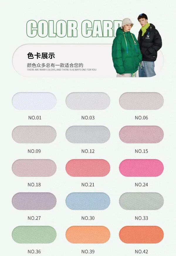 T800 Cotton Feel Twill 100% Polyester Stretch Fabric - 图片 5